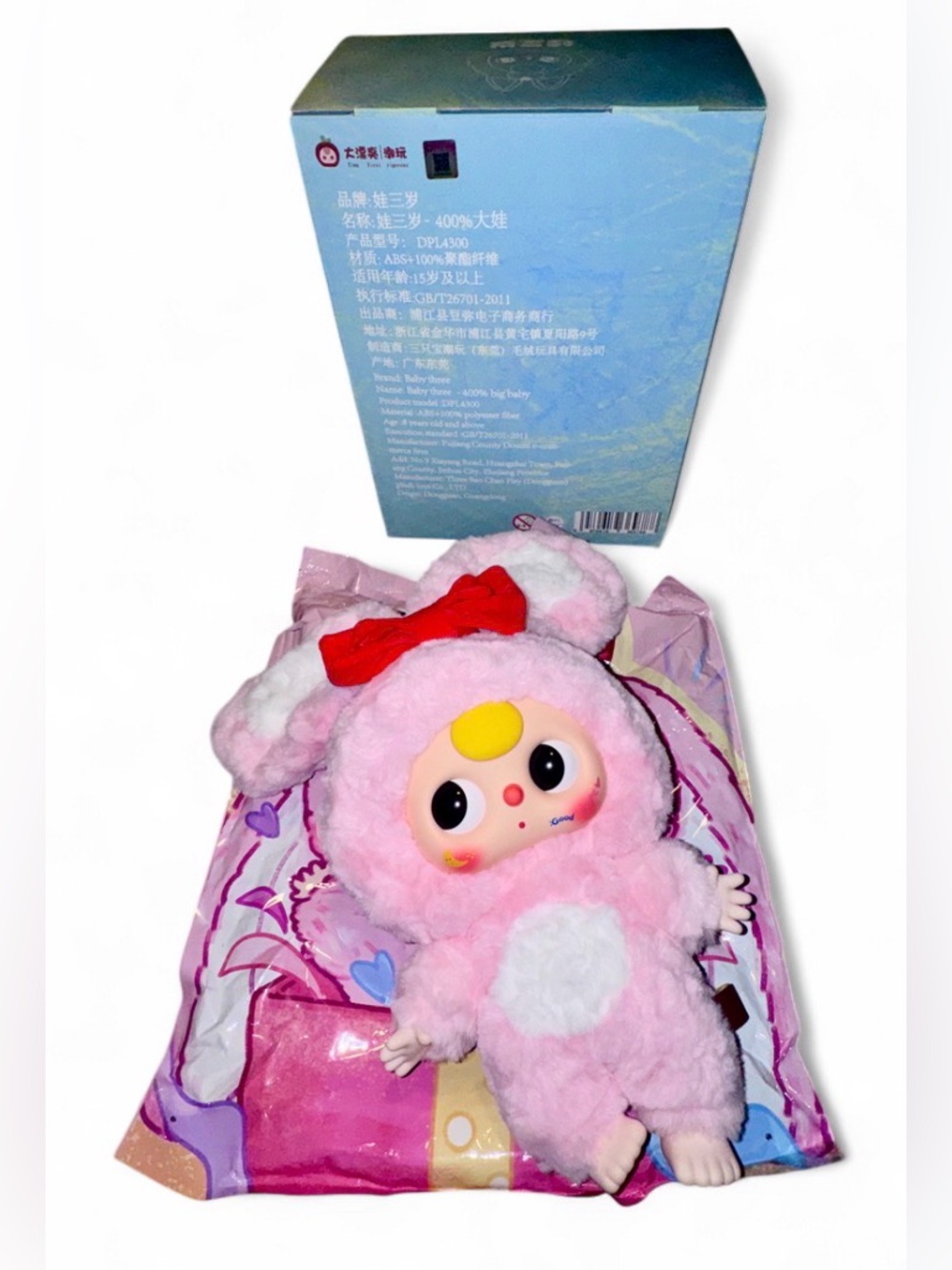 🐰 Baby Three 400% Big Baby – Confirmed Pink Bunny (Bulba Eyes) 💖🎀 - Picture 4 of 8